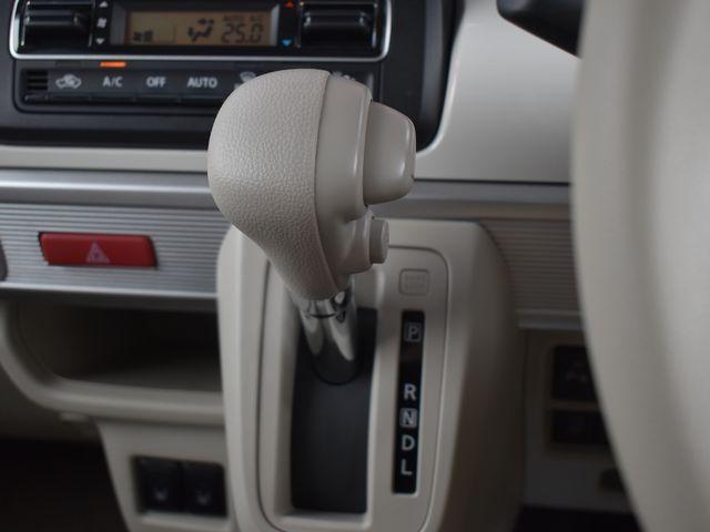 スペーシア(新潟県上越市)