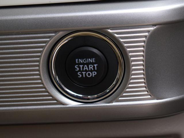 スペーシア(新潟県上越市)