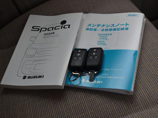 スペーシア(新潟県上越市)