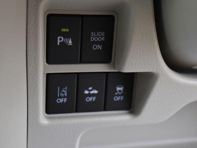 スペーシア(新潟県上越市)