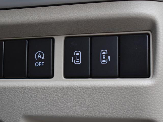 スペーシア(新潟県上越市)