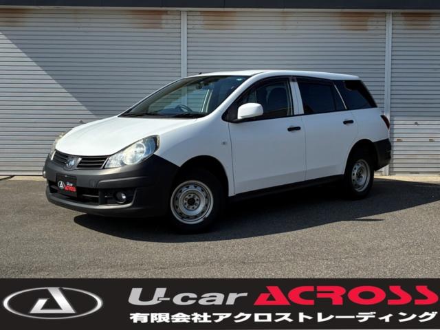 ＡＤ（新潟県新潟市北区）