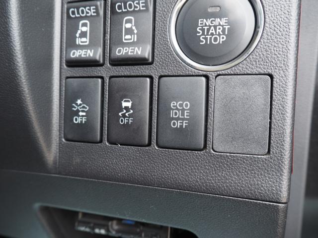 タントカスタム（新潟県新潟市西区）画像16