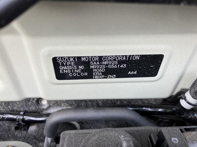 ハスラー（新潟県新潟市西蒲区）画像3