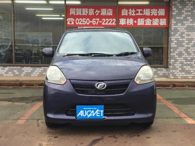 ミライース（新潟県阿賀野市）画像3