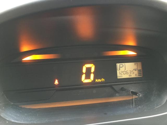 ミライース（新潟県阿賀野市）画像11