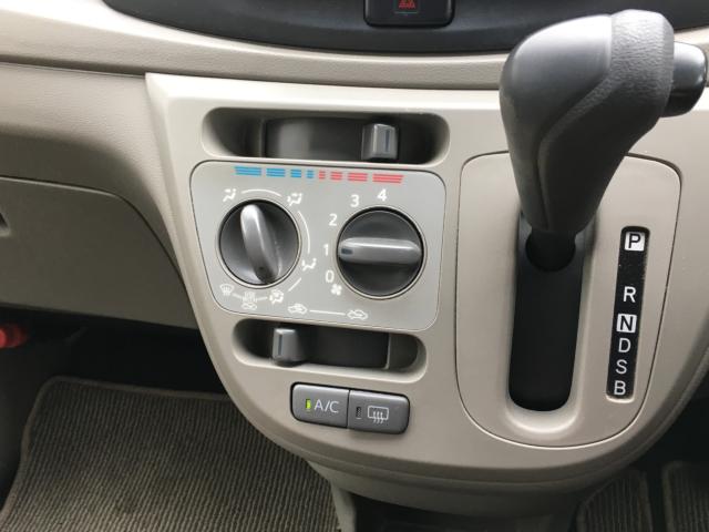 ミライース（新潟県阿賀野市）画像13