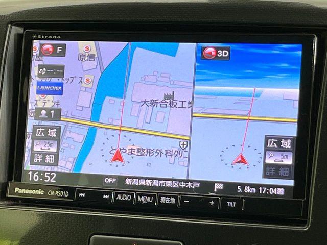 ワゴンR(新潟県新潟市東区)