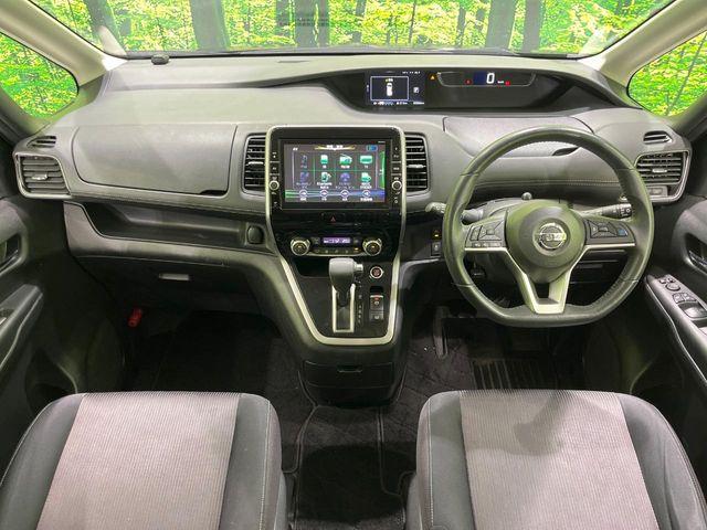 セレナ(新潟県長岡市)