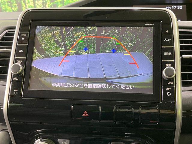 セレナ(新潟県長岡市)