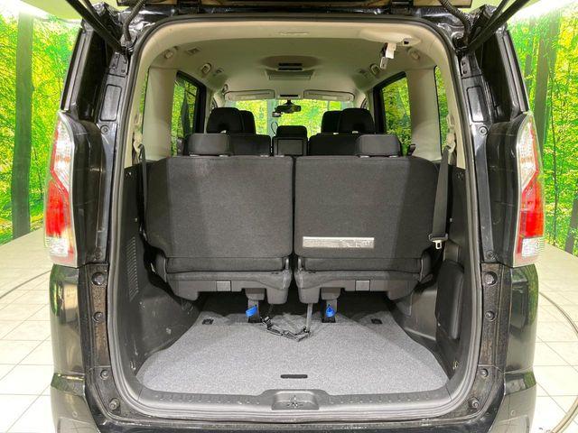 セレナ(新潟県長岡市)