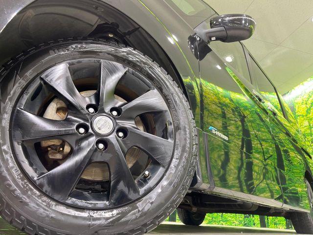 セレナ(新潟県長岡市)