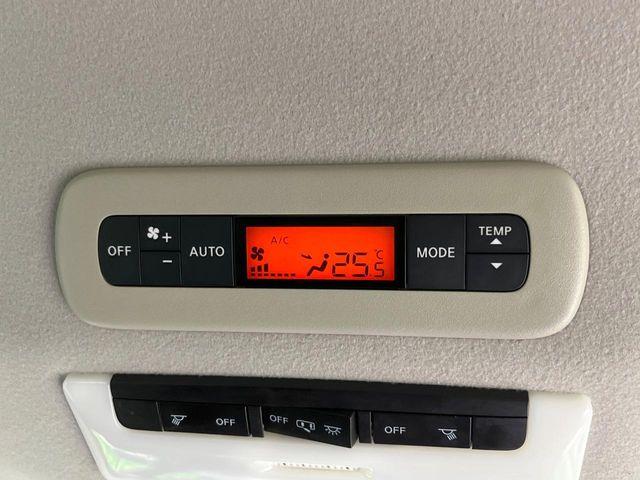 セレナ(新潟県長岡市)