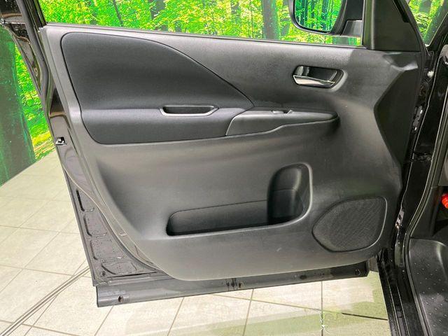 セレナ(新潟県長岡市)