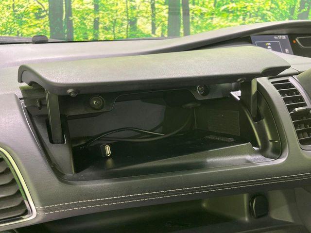 セレナ(新潟県長岡市)