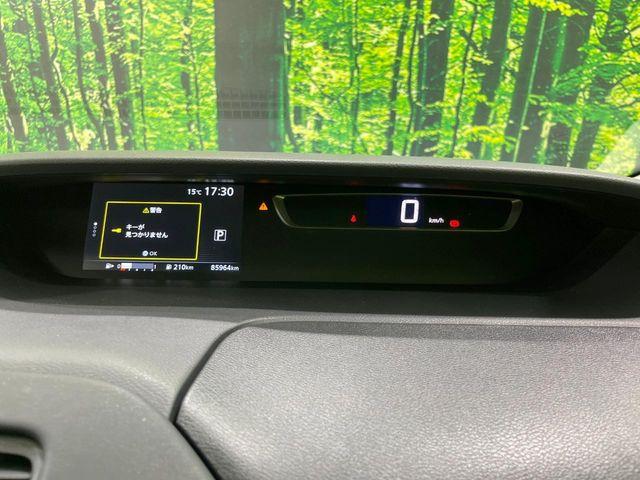 セレナ(新潟県長岡市)