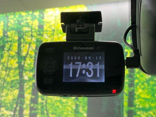 セレナ(新潟県長岡市)