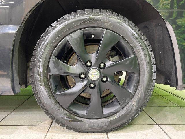 セレナ(新潟県長岡市)