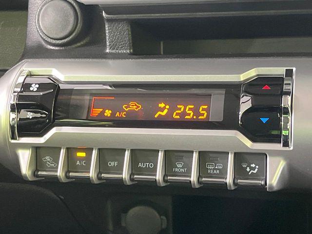 クロスビー（新潟県長岡市）画像46