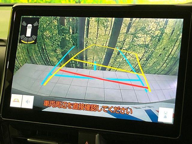 ノア（新潟県新潟市東区）画像5