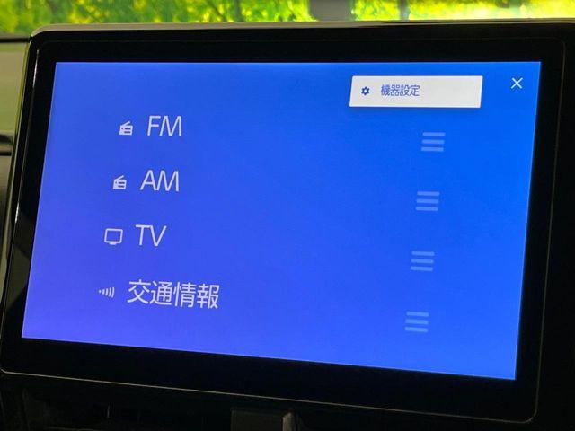 ノア（新潟県新潟市東区）画像27