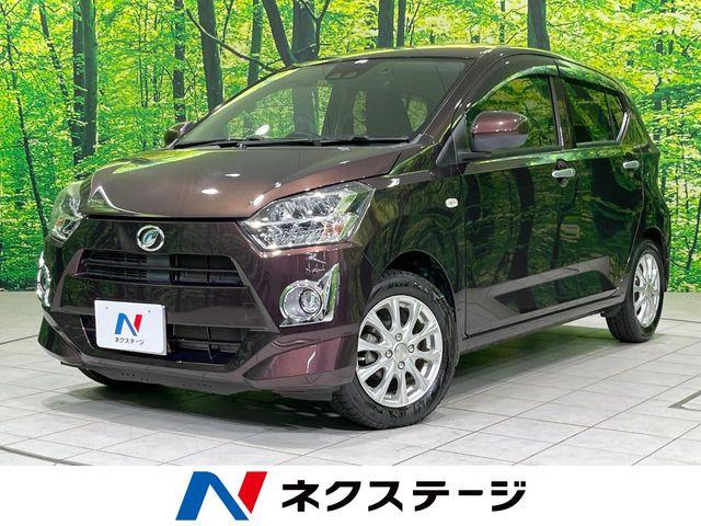 ミライース（新潟県長岡市）