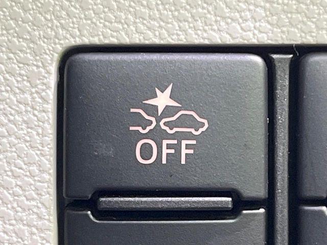 ミライース(新潟県長岡市)