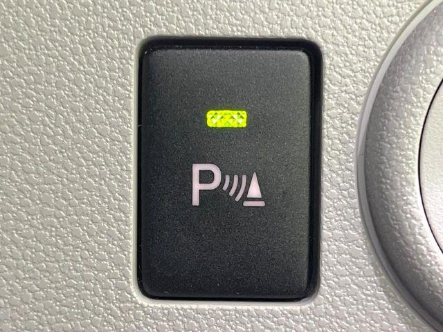 ミライース(新潟県長岡市)