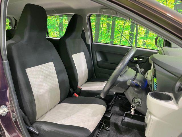 ミライース(新潟県長岡市)