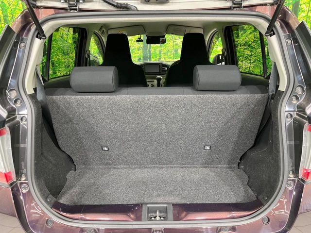 ミライース(新潟県長岡市)