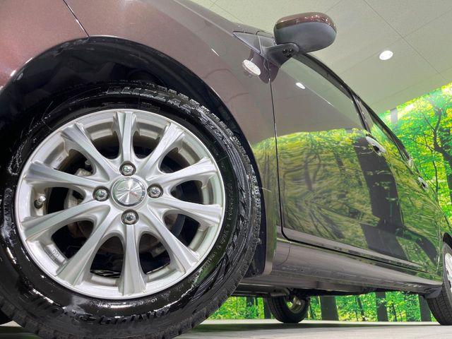 ミライース(新潟県長岡市)