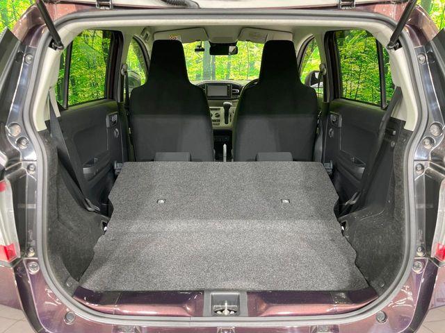 ミライース(新潟県長岡市)