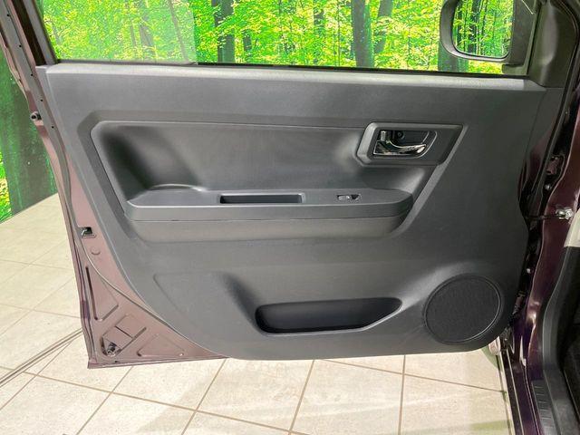 ミライース(新潟県長岡市)