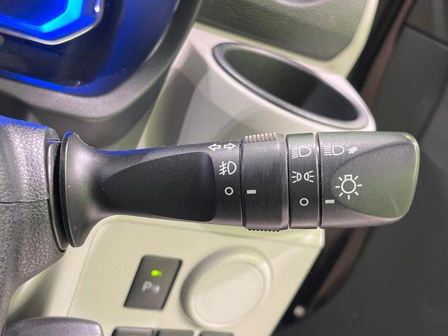 ミライース(新潟県長岡市)