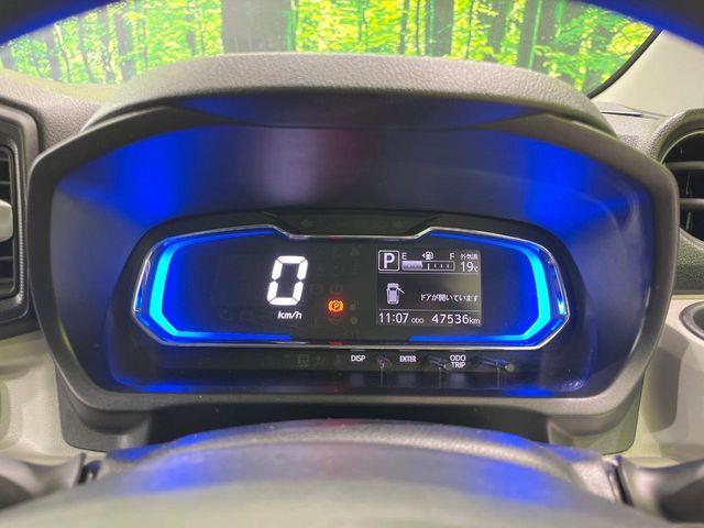 ミライース(新潟県長岡市)