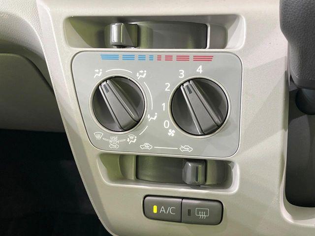 ミライース(新潟県長岡市)