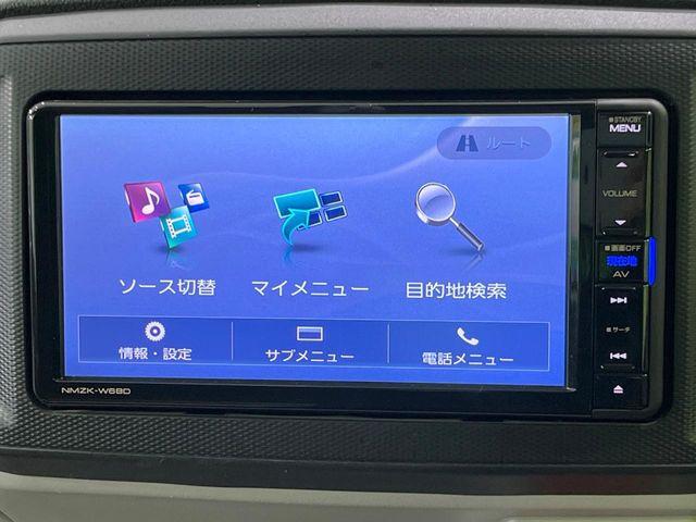 ミライース(新潟県長岡市)