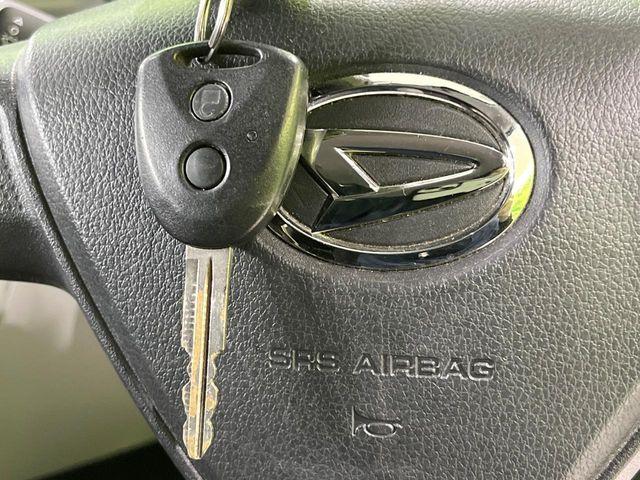 ミライース(新潟県長岡市)