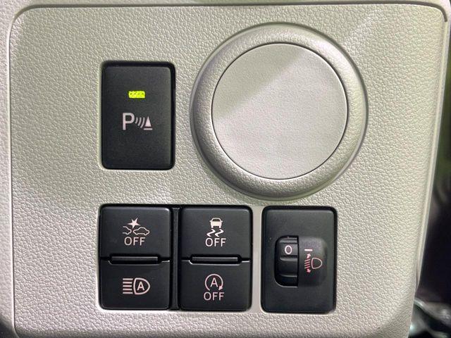 ミライース(新潟県長岡市)