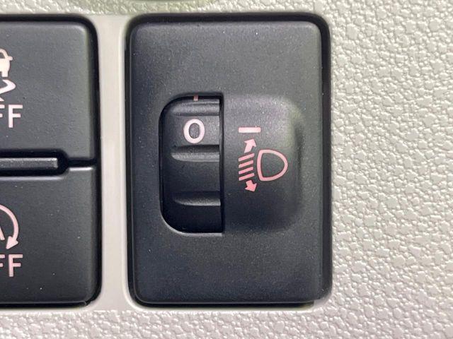 ミライース(新潟県長岡市)