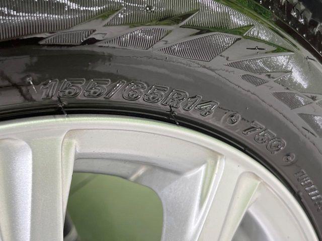 ミライース(新潟県長岡市)