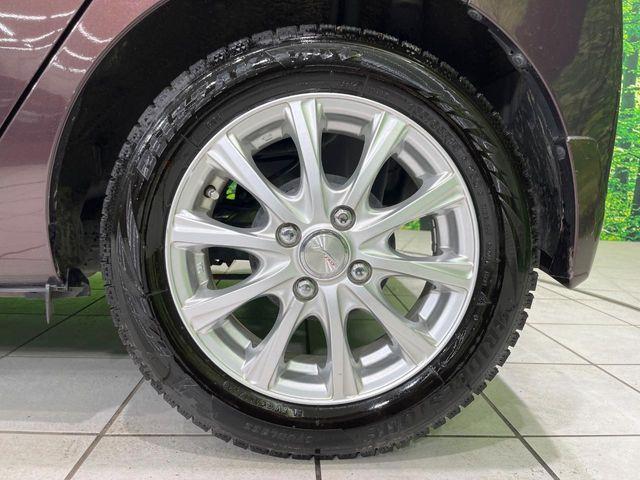 ミライース(新潟県長岡市)