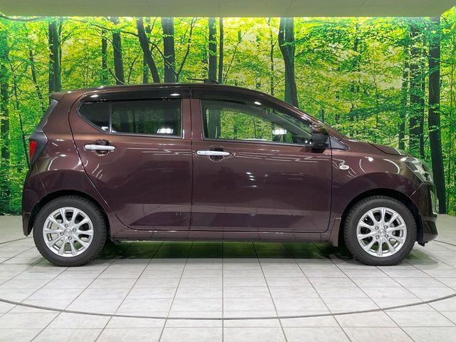 ミライース(新潟県長岡市)