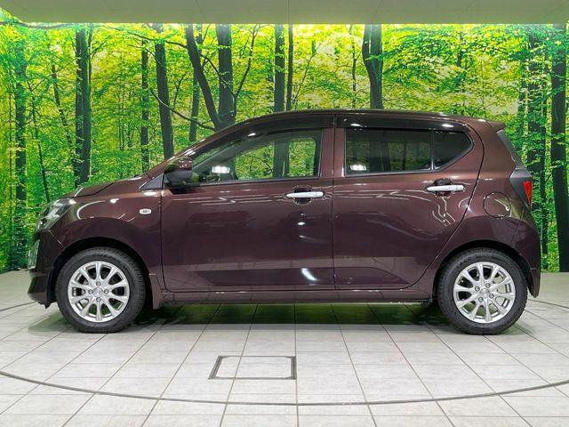 ミライース(新潟県長岡市)