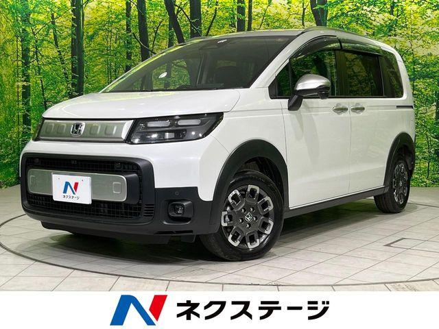 フリード（新潟県長岡市）