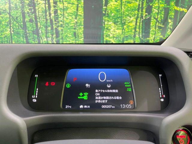 フリード（新潟県長岡市）画像44