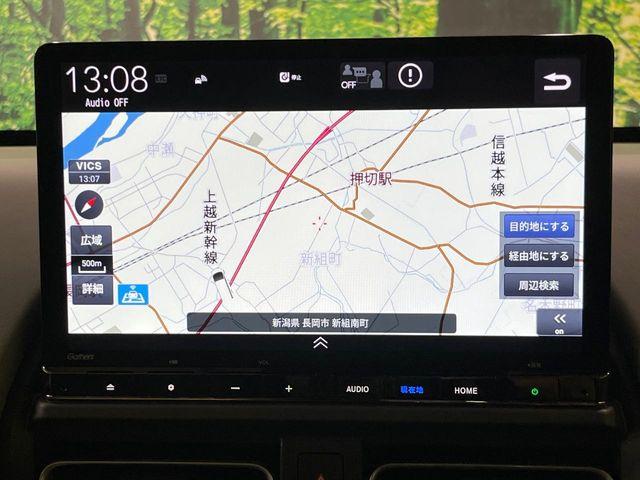 フリード（新潟県長岡市）画像56