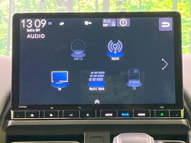 フリード（新潟県長岡市）画像57