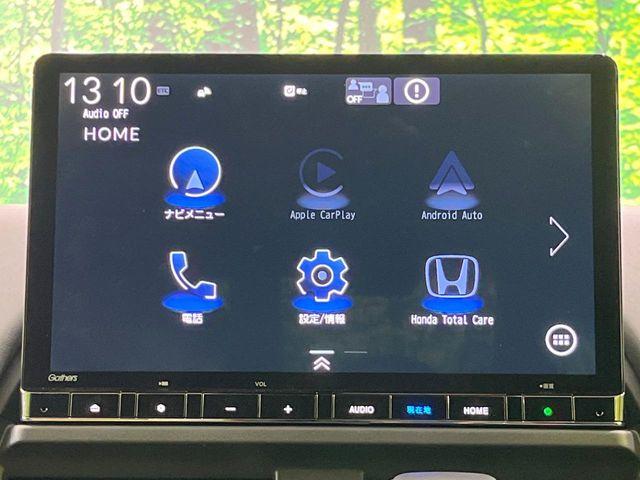 フリード（新潟県長岡市）画像58