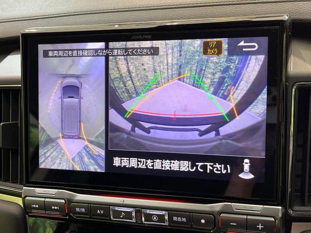 デリカＤ：５（新潟県新潟市南区）画像4